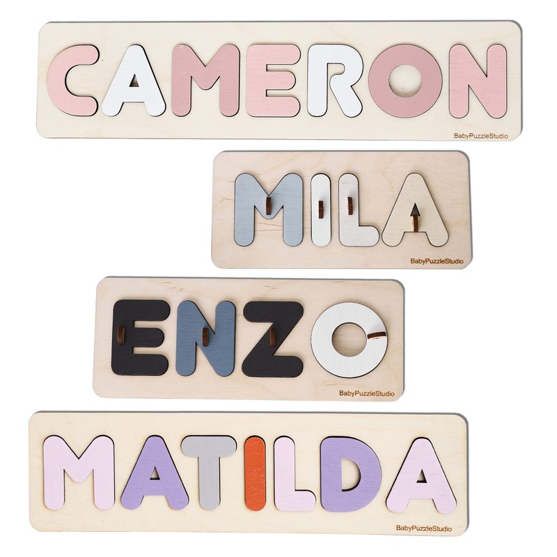 Customized Gift Personalized Name Puzzle With Pegs, New Baby Gift, Wooden Toys - ของขวัญวันครบรอบ - ไม้ สีนำ้ตาล