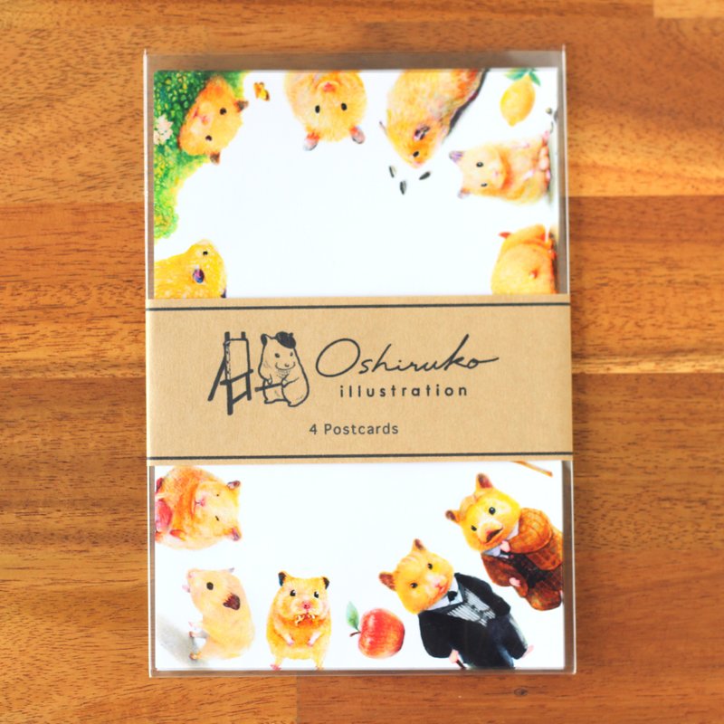 A set of 4 postcards: Kinkuma Hamster Omochi - Cards & Postcards - Paper Yellow