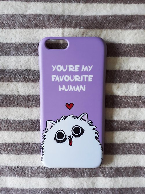 Bleak Illustration 'You're My Favourite Human' iPhone Casing