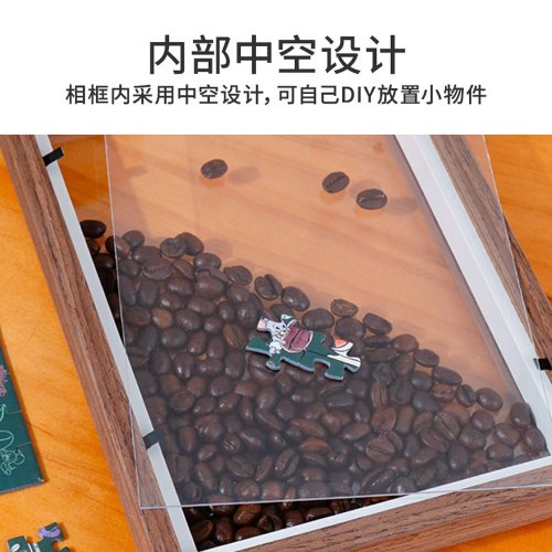 ✨パズルページ✨ TOi Tuyi [Jennengzhuang シリーズ - Coffee Moment] 126 ピース