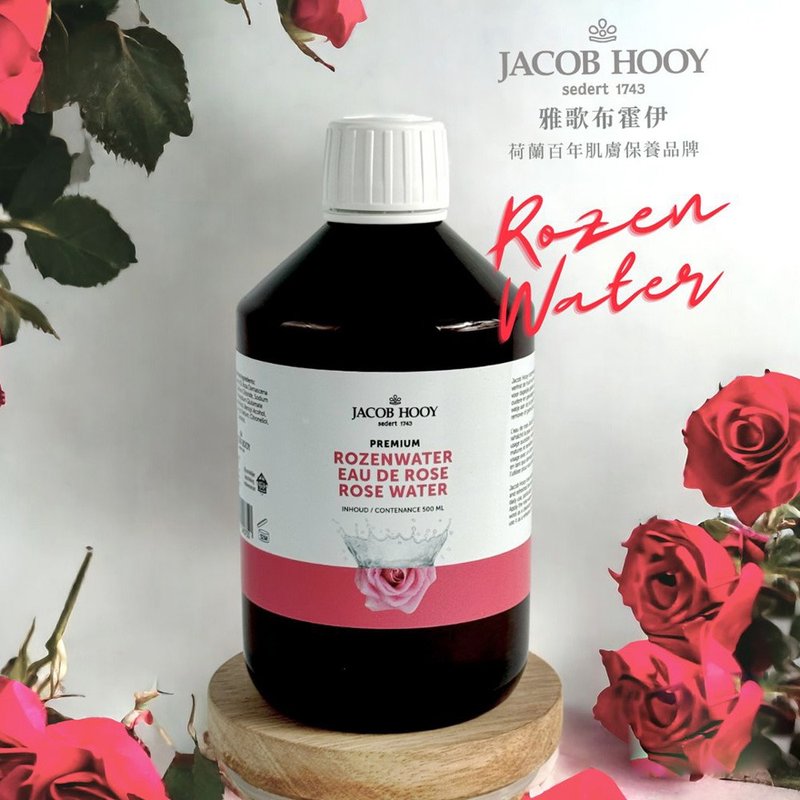 Jacob Hooy | Yingrun rose water toner lotion first aid moisturizing - โทนเนอร์/สเปรย์ฉีดหน้า - วัสดุอื่นๆ 