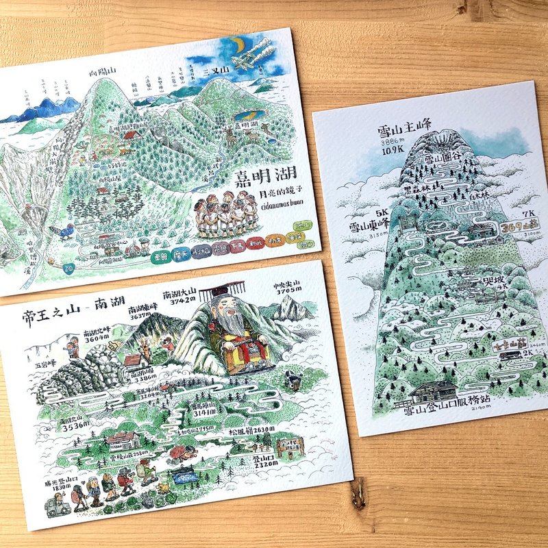 Nature Notes Postcard-Taiwan Mountains - Cards & Postcards - Paper 