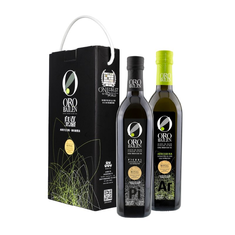 [Preferred Gift] Huangjia Extra Cold Pressed Virgin Olive Oil 500ml Double Carrying Box Set - เครื่องปรุงรส - อาหารสด สีดำ