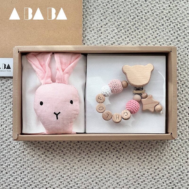 [Customized] Baby wooden pacifier chain & pacifier two-month gift box - Baby Gift Sets - Cotton & Hemp 