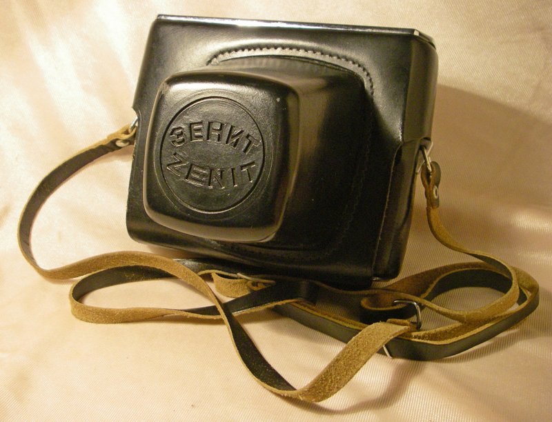 EVEREADY LEATHER CASE for Zenit-E Zenit-ET camera w Helios-44-2 Mir-1B lens KMZ - กระเป๋ากล้อง - หนังแท้ สีดำ