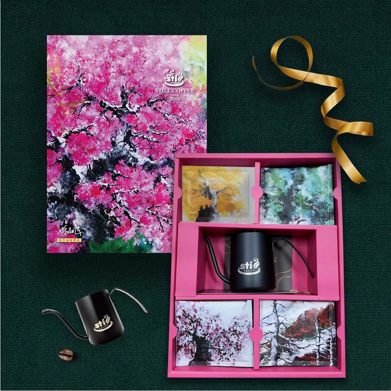 Four Seasons Fuman gift box (20 packs of hanging ears + 1 hand brewing pot) - กาแฟ - วัสดุอื่นๆ 