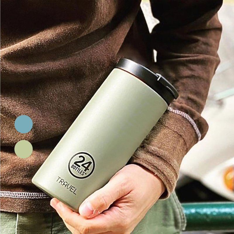 義大利 24Bottles 保溫隨行杯 600ml / 單色系列 - 保溫瓶/保溫杯 - 不鏽鋼 多色