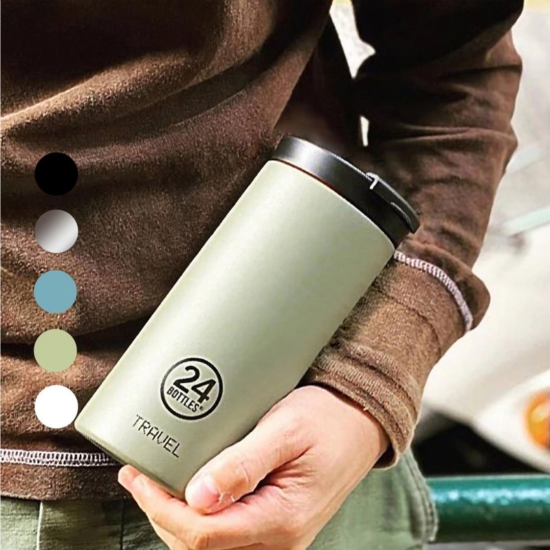 義大利 24Bottles 保溫/保冷隨行杯 600ml / 純色系列 - 保溫瓶/保溫杯 - 不鏽鋼 多色