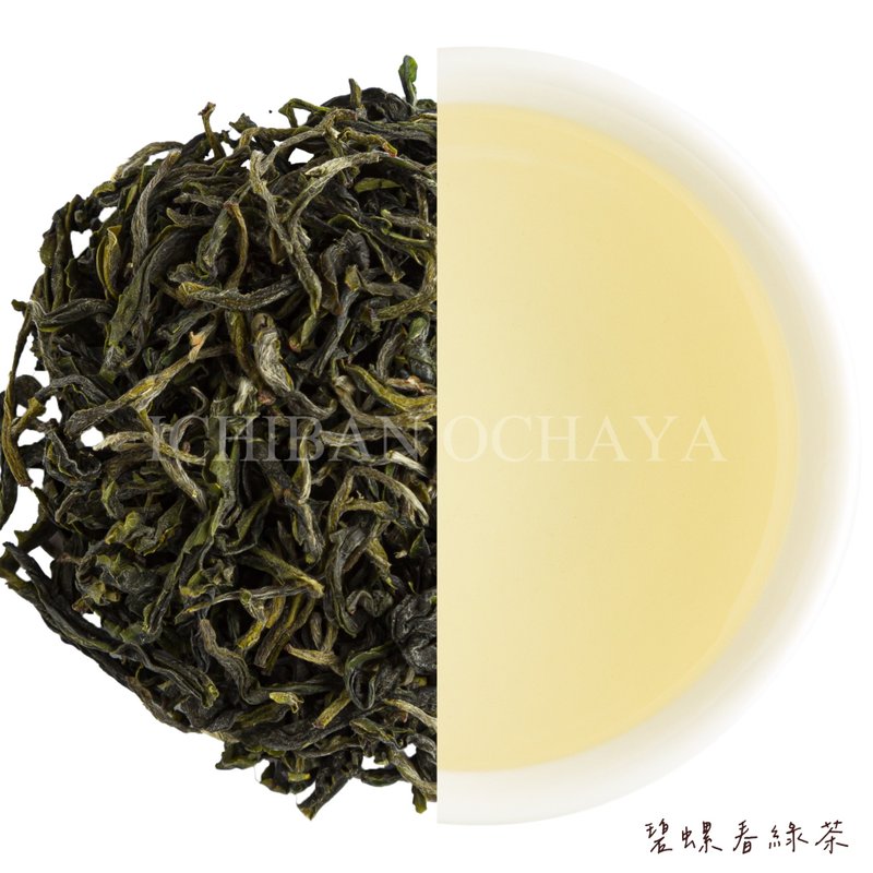 台灣茶巡禮 ~ 碧螺春綠茶 - 茶葉/茶包/水果茶 - 其他材質 白色