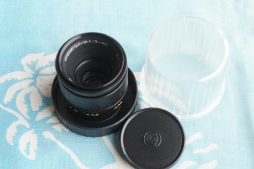 MC Industar-61 L/Z 50mm f/2.8 M42 for Practica Canon Nikon