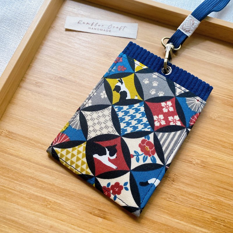 證件套 識別證卡套 悠遊卡套 掛頸卡套 Card Holder 日系禮服貓款 - 證件套/識別證套 - 棉．麻 