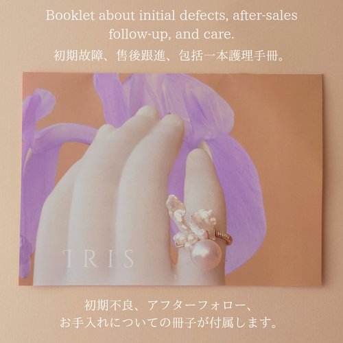 14kgf ピンクサファイア ロードライトガーネット マルチカラー