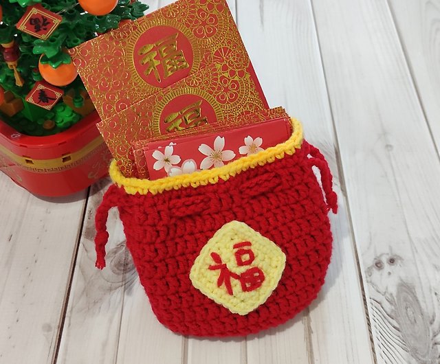 La Fede】Jade Rabbit Welcome Spring Lucky Leather Red Envelope Bag (Limited  Sale) - Shop lafede Chinese New Year - Pinkoi