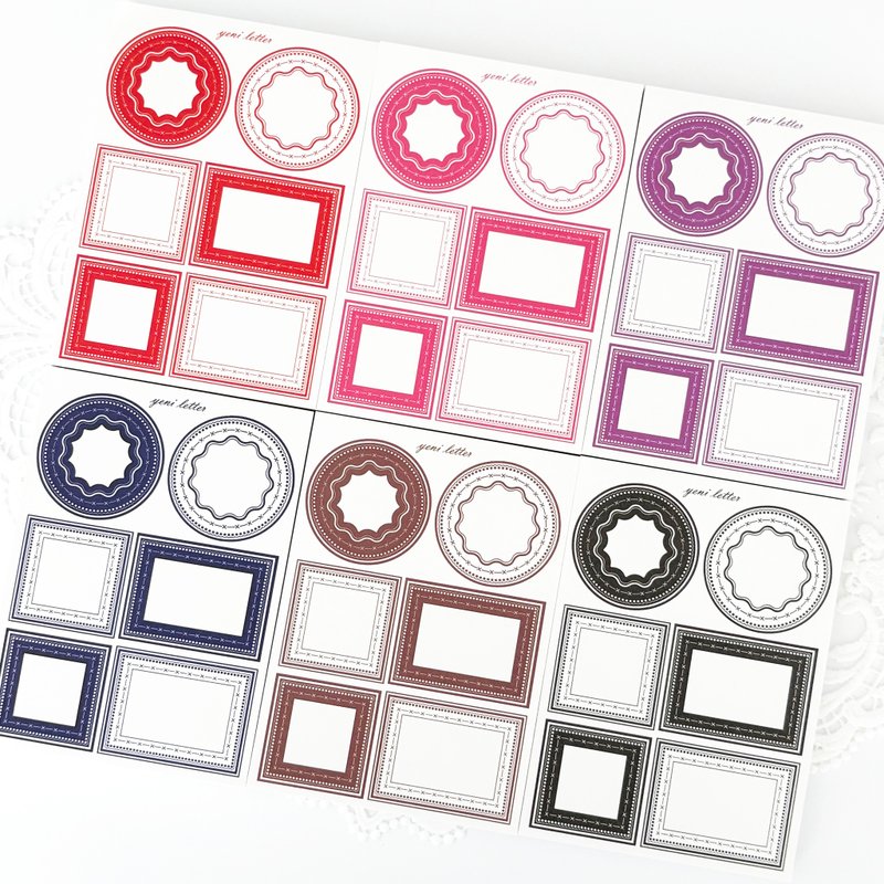 Memory paper - 便條紙/便利貼 - 紙 多色