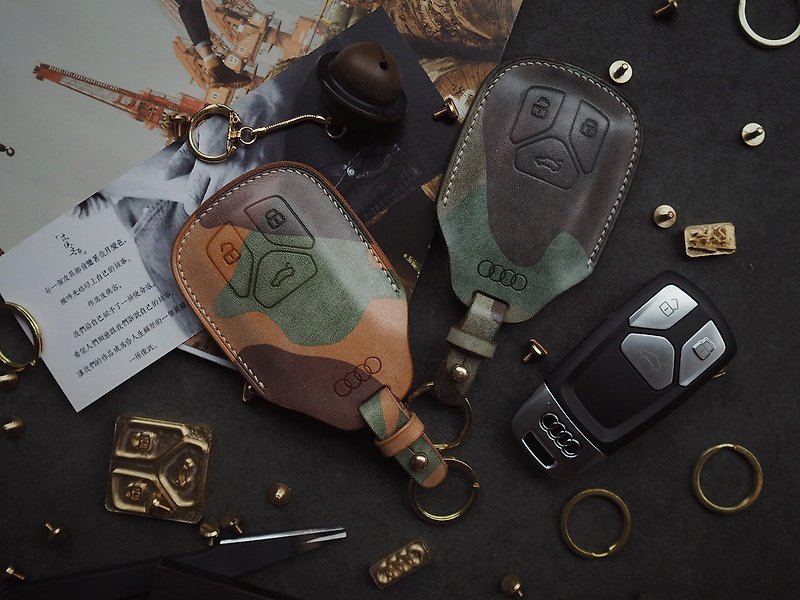 奧迪Audi車鑰匙套 顏色款式可客製化 純手工牛皮 刻字訂製禮物 - 鑰匙圈/鎖匙扣 - 真皮 多色
