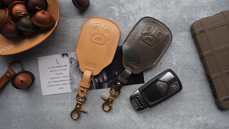 奧迪Audi車鑰匙套 顏色款式可客製化 純手工牛皮 刻字訂製禮物 - 鑰匙圈/鑰匙包 - 真皮 多色