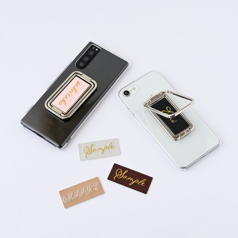 スマホ多機能リング 【 刺繍 名入れ 】 スマホリング スマホスタンド 縦動画対応 ゴールド ホワイト A184I - 手機/平板支架 - 真皮 粉紅色