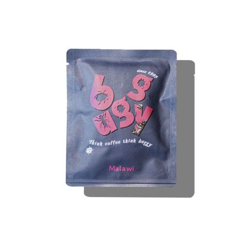 Buggy Coffee 蟲子咖啡 馬拉威 A A | 中焙 | 水洗 | 掛耳10入