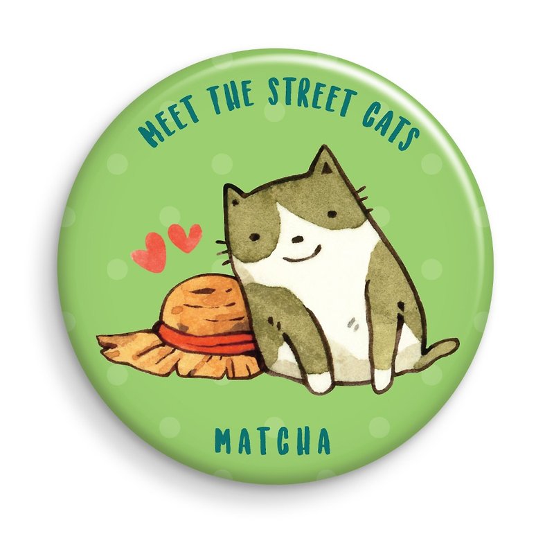 afu small badge / Meet the Street Cat-Matcha-44mm - Badges & Pins - Plastic Green