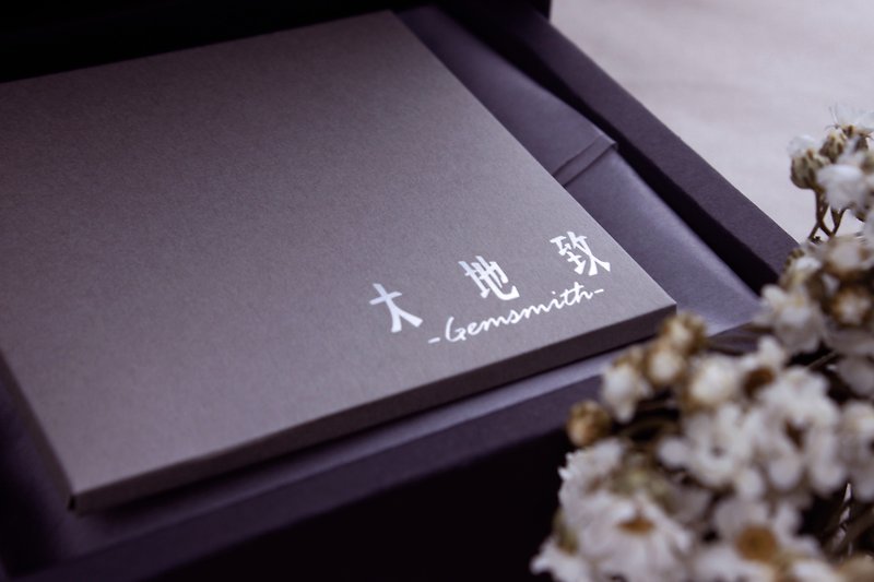 Additional purchase of Dadizhi-Lantau box-this product is not sold separately - วัสดุห่อของขวัญ - กระดาษ 
