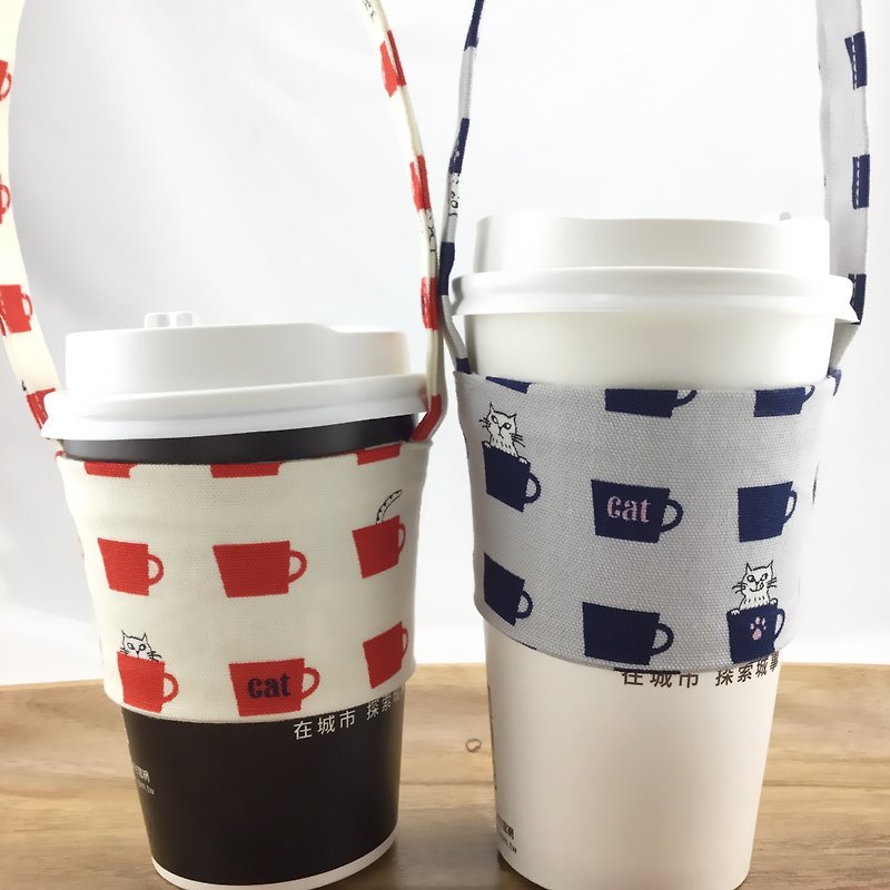 Cat hiding cats - drink cup sets to bring - couple turkeys two into the group - ถุงใส่กระติกนำ้ - ผ้าฝ้าย/ผ้าลินิน 