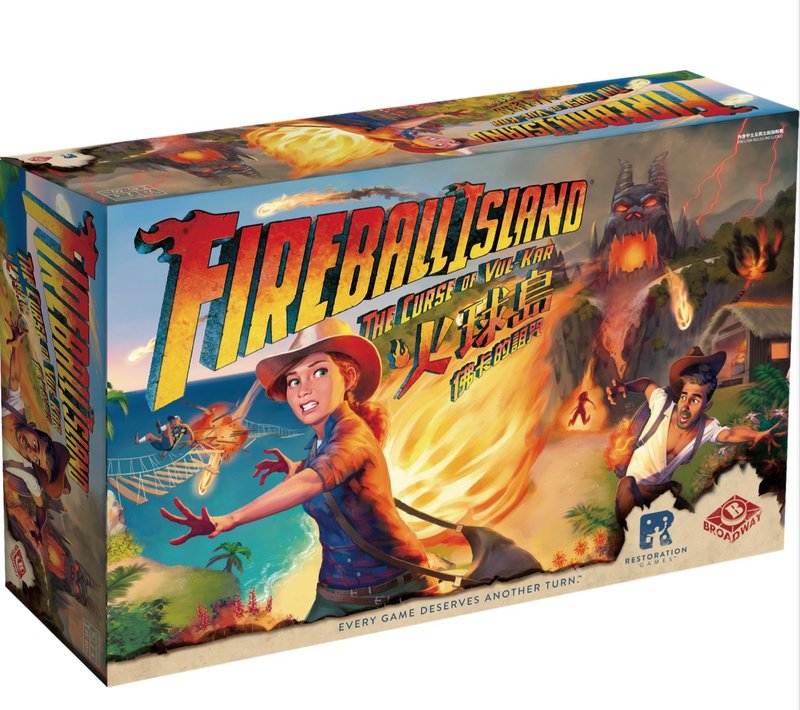 火球島Fireball Island 豪華同捆全組合－3盒 - 其他 - 其他材質 多色