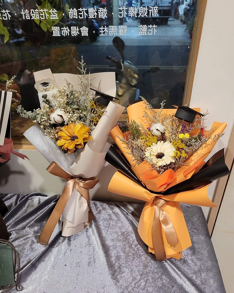 Popular Classic Graduation Bouquet-Dry Bouquet Bachelor Hat - Dried Flowers & Bouquets - Plants & Flowers Multicolor