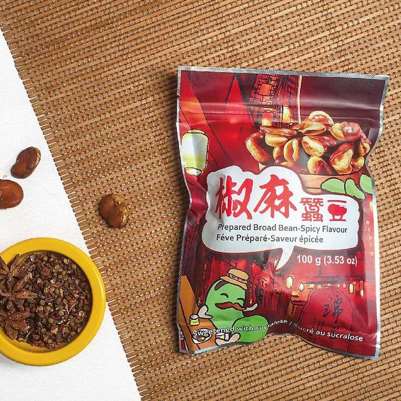 [Yongzhen] Flavored Broad Beans-Pepper and Linen Flavor / Taiwanese Classic / Salty Flavor - อื่นๆ - วัสดุอื่นๆ สีแดง