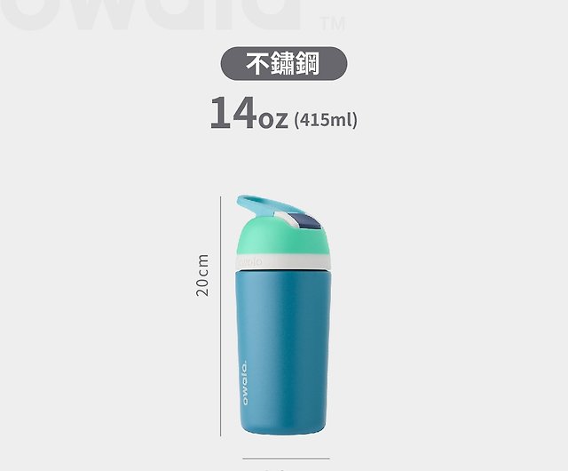 Owala Flip Kids Vacuum Water Bottle - 14 fl. oz.