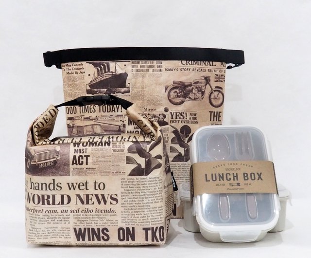 Lunch Bag / Newspaper Design Thermal Washable Paper Bag - Shop Craftbag  Thailand Lunch Boxes - Pinkoi