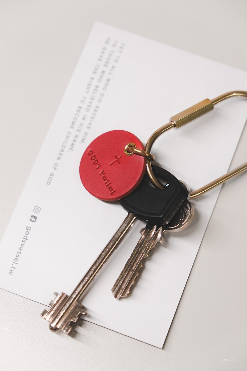 【 新品 】天父的兒女 黃銅 皮革 手工 鑰匙圈 吊飾 紅色 - 鑰匙圈/鑰匙包 - 銅/黃銅 紅色