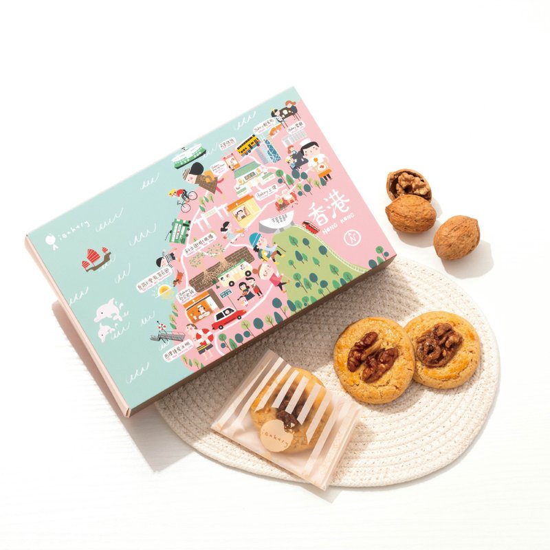 From iBakery to iBakery Walnut Cookie Box - คุกกี้ - กระดาษ หลากหลายสี