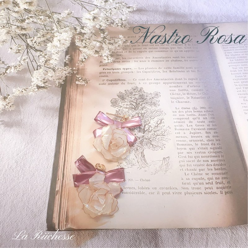 ต่างหู Nastro Rosa Rose พร้อมริบบิ้น - ต่างหู - วัสดุอื่นๆ หลากหลายสี