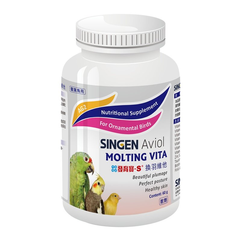 SINGEN 信元發育寶 觀賞鳥用羽毛修復配方-60g/罐 - 其他 - 其他材質 白色