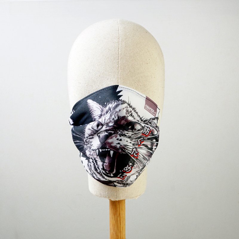 Angry Cat Salo Anti Droplet Fabric MASK layers Dust Protect  1  pc - 口罩/口罩收納套 - 其他材質 白色