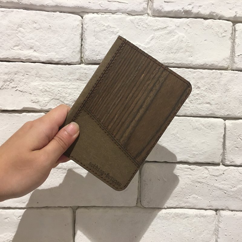 木皮加牛皮紙護照套 - 護照夾/護照套 - 其他材質 