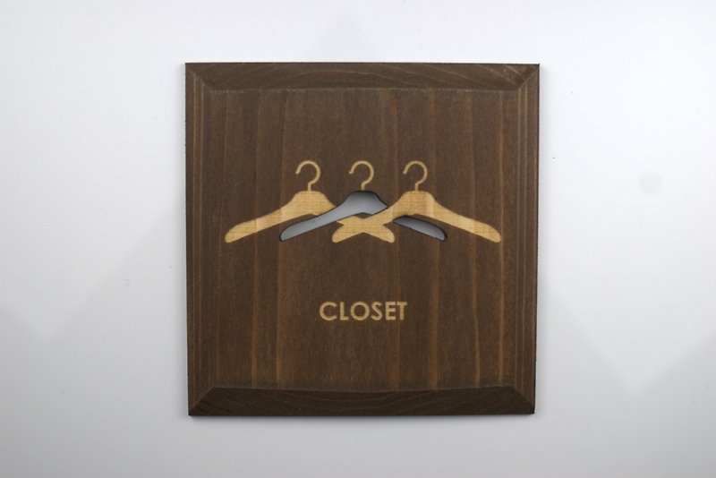クローゼット　プレート　ブラウン　CLOSET(P-B) - ウォールデコ・壁紙 - 木製 ブラウン