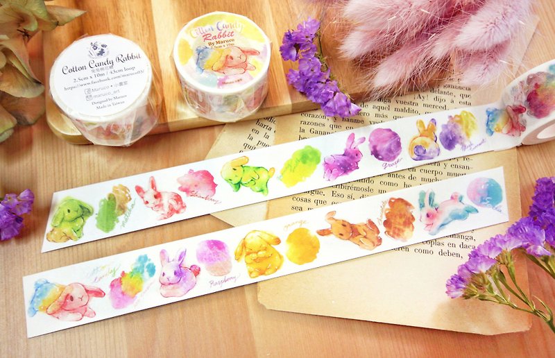 Rabbit rabbit cotton candy - 2.5cm paper tape - Washi Tape - Paper Multicolor