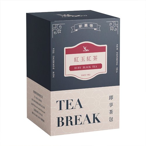新鳳鳴 磨的冷泡茶 世界の茶 【3件88折】世界の即享茶-紅玉紅茶 台灣茶Ruby Black Tea茶包