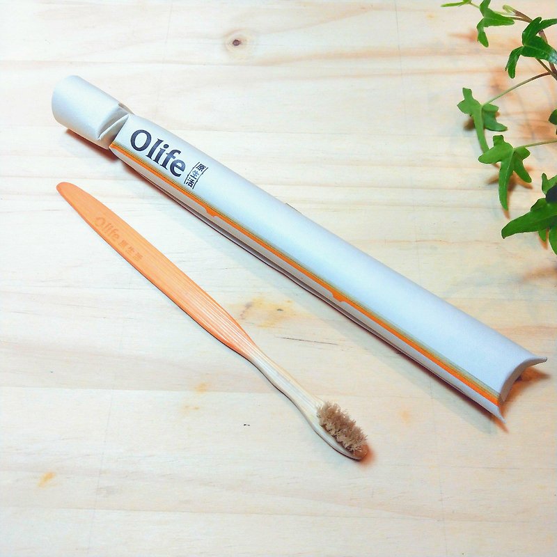 Olife original life natural handmade bamboo toothbrush [moderate soft white horse hair gradient orange] - Other - Bamboo Orange