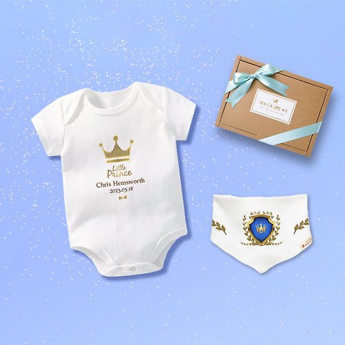 孩子陪你趣味童裝製造所 小王子 短袖包屁衣 三角巾 2件組禮盒 白 客製 嬰兒 彌月 禮物