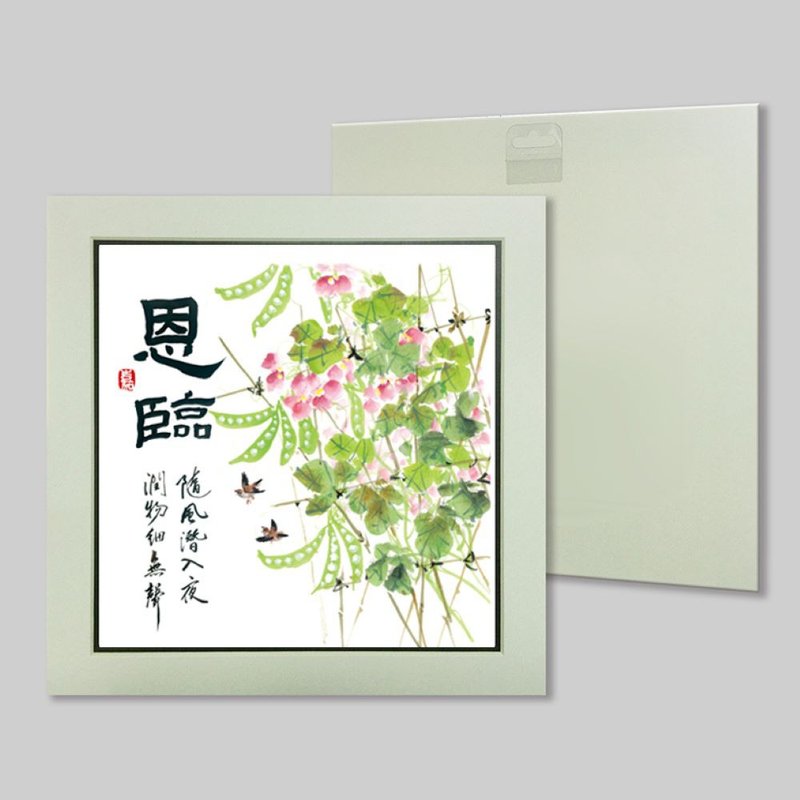 恩臨 隨風潛入夜 潤物細無聲 (c17) - 擺飾/家飾品 - 紙 