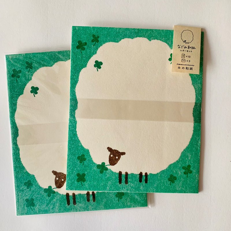 【古川ペーパークラフト】レター封筒セット-クローバー羊バー：LT356 - 封筒・便箋・レターセット - 紙 