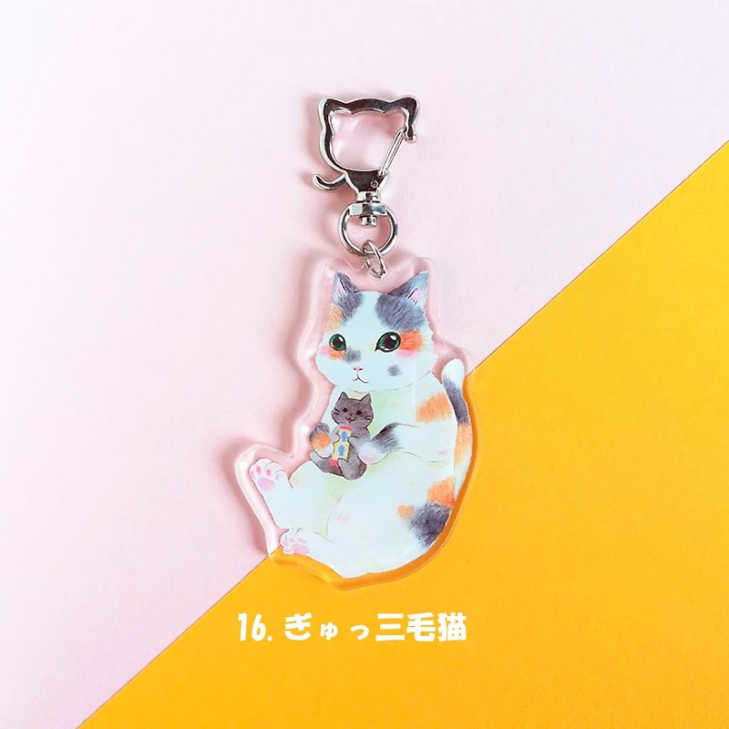 [Most popular] Calico cat keychain [Total sales: 2000 units] Print won't peel off and it's durable and long-lasting - Keychains - Plastic Black