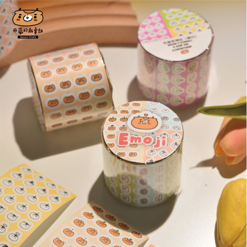 布嵐的表情貼Emoji貼紙卷 - 紙膠帶/和紙/PET - 紙 橘色