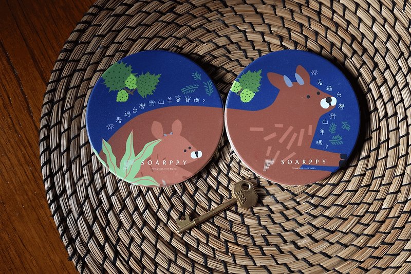 Have you ever seen Taiwan Wild Ibex? - Yingge Ceramic Absorbent Coaster Parent-Child Set - Coasters - Porcelain 