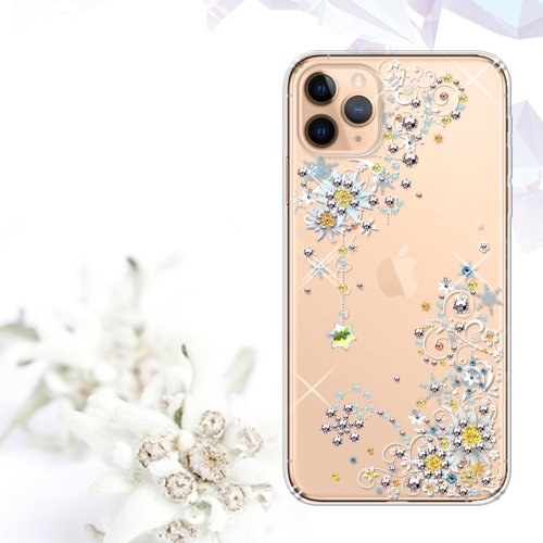 apbs 雅品仕 水晶彩鑽手機殼 iPhone 11全系列 水晶彩鑽防震雙料手機殼-雪絨花