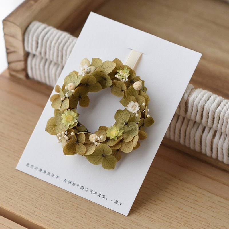 Premium Preserved Hydrangea Mini Wreath - 乾燥花/永生花 - 植物．花 