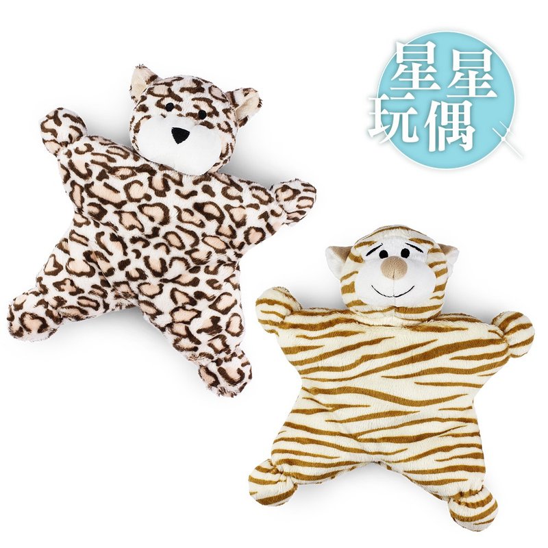 [hipopipo Xiaoxibo-Forest Party Series] Animal Star Puppet Pillow (Three Types) - ของเล่นเด็ก - เส้นใยสังเคราะห์ หลากหลายสี