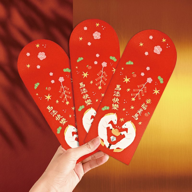 預購 台灣製 森蕗插畫 2026紅包 幸福美馬 貓咪馬年紅包套組 - 紅包袋/春聯 - 紙 紅色